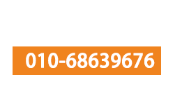 眾信標(biāo)（北京）認(rèn)證有限公司官網(wǎng)
